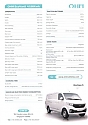 Ohm_Ecovan5_Singapur-452.jpg