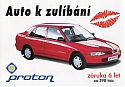 Proton_398.jpg