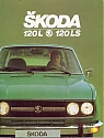 Skoda_120L-120LS_386.jpg