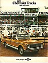 Chevy_1971_Trucks.JPG