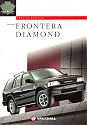 Vauxhall_Frontera_Diamond_1996.JPG