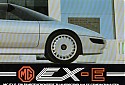MG_EX-E_1985.JPG
