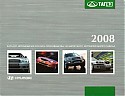 TAGAZ_Hyundai_2008.JPG