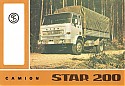 Star_200_1977.JPG