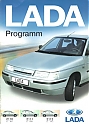 Lada_2110-2111-2112_2005.JPG