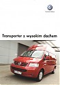 VW_Transporter-Dach_2005.JPG