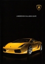 Lamborghini_Gal-Coupe.JPG