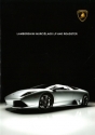 Lamborghini_Mur-LP-640-Roadster.JPG