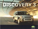 Land_Rover_Discovery3_2007.JPG