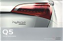 Audi_Q5-Hybrid_2011.JPG