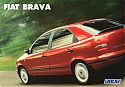 Fiat_Brava-1.JPG