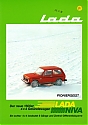 Lada_Niva-1600_1980.JPG