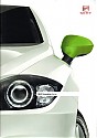 Seat_2011-Ecomotive.JPG