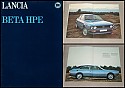 Lancia_Beta-HPE_1979.JPG