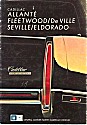 Cadillac_Allante-Fleetwood-DeVille-Seville-Eldorado.JPG