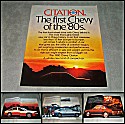 Chevrolet_Citation_1980.JPG