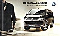VW_Multivan-Business_2012.JPG