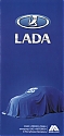 Lada_2012.JPG