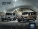 Land-Rover_Defender-Rough-II_Limited-Edition.JPG