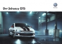 VW_Scirocco-GTS_2012.JPG