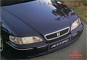 Honda_Accord_1997.JPG