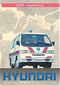 Hyundai_H100_Ambulance.JPG