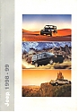 Jeep_1998-99.JPG