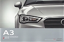 Audi_A3_2013.JPG