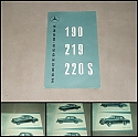 Mercedes_190-219-220S_1957.JPG