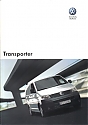 VW_Transporter_2006.JPG