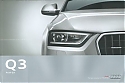 Audi_Q3_2011.jpg