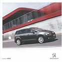 Peugeot_5008_2011.jpg
