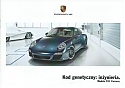 Porsche_911-Carrera_2010.jpg