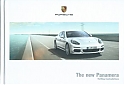 Porsche_Panamera_2013.jpg