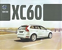 Volvo_XC60_2013.jpg