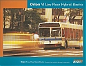 Orion_VI-Floor-Flat-HybridElectric.jpg