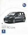 Peugeot_1007-RC-Line.jpg