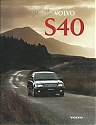 Volvo_S40_1996.jpg