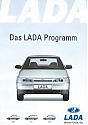 Lada_110-111-112_2003.jpg