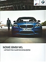 BMW_M5_2012.jpg