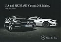 Mercedes_SLK-AMG_CarbonLOOK_2014.jpg