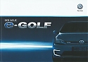 VW_e-Golf_2014.jpg