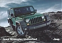 Jeep_Wrangler-Unlimited.jpg