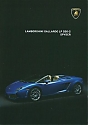 Lamborghini_GallardoLP5502-Spyder.jpg