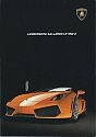 Lamborghini_GallardoLP5502.jpg