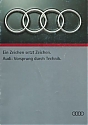 Audi_1993.jpg