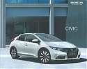 Honda_Civic_2014.jpg