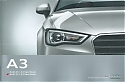Audi_A3-S3_2014.jpg