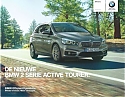 BMW_2-ActiveTourer_2014.jpg