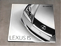 Lexus_LS.JPG